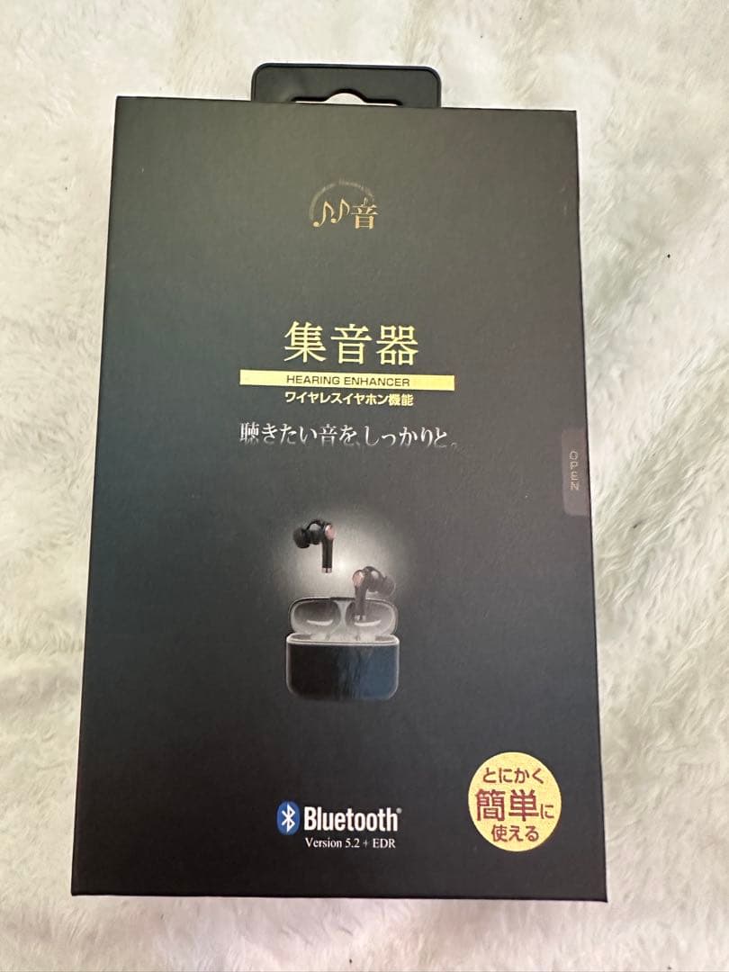 防犯カメラ 屋外 2台 モニター付き ワイヤレス 120°広角レンズ