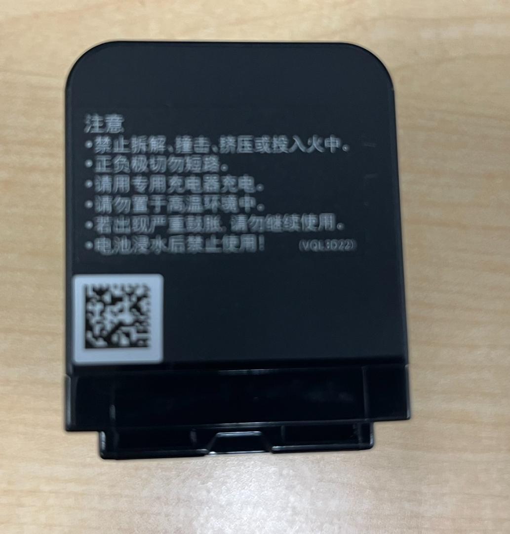 Panasonic AG-VBR59 パナソニック 純正リチャージブルバッテリー