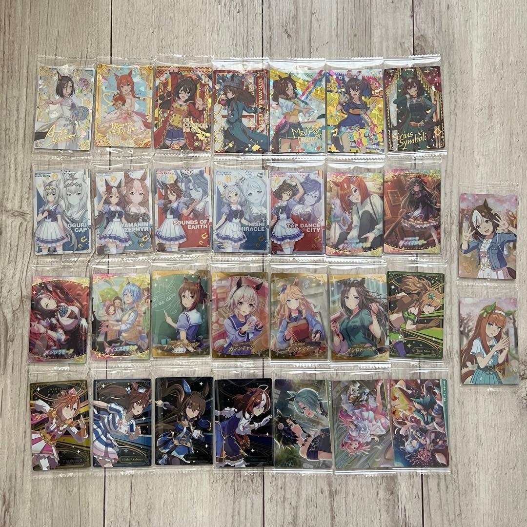 ウマ娘ウエハース歴代コンプリートセット9弾分