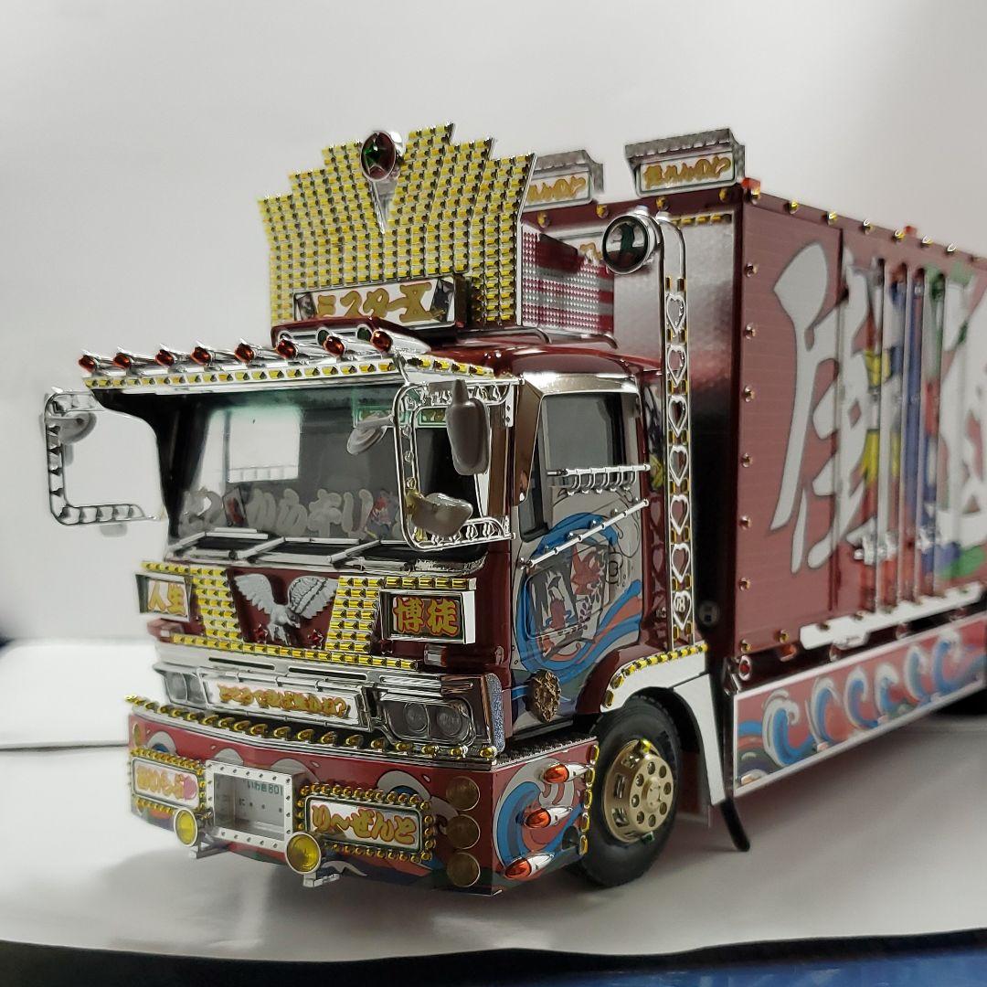 最新 アオシマ ミスターX 塗装済完成品 デコトラの鷲哀川翔 バリュー