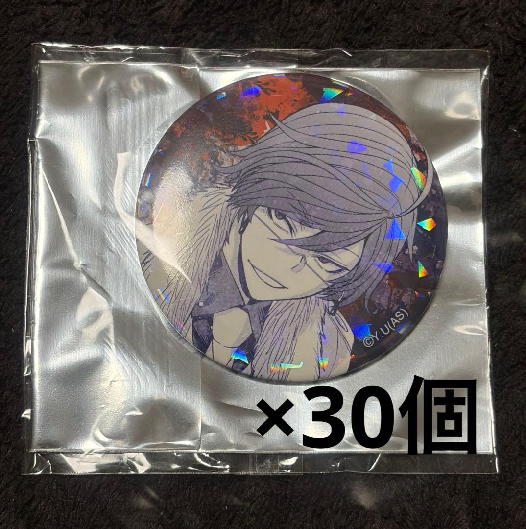 桃源暗鬼 マズル ホログラム缶バッジ vol.2 桃華月詠 30個セット 桃源暗鬼 桃華月詠 マズル ホロ缶 桃源暗鬼 桃華月詠 マズル ホロ缶