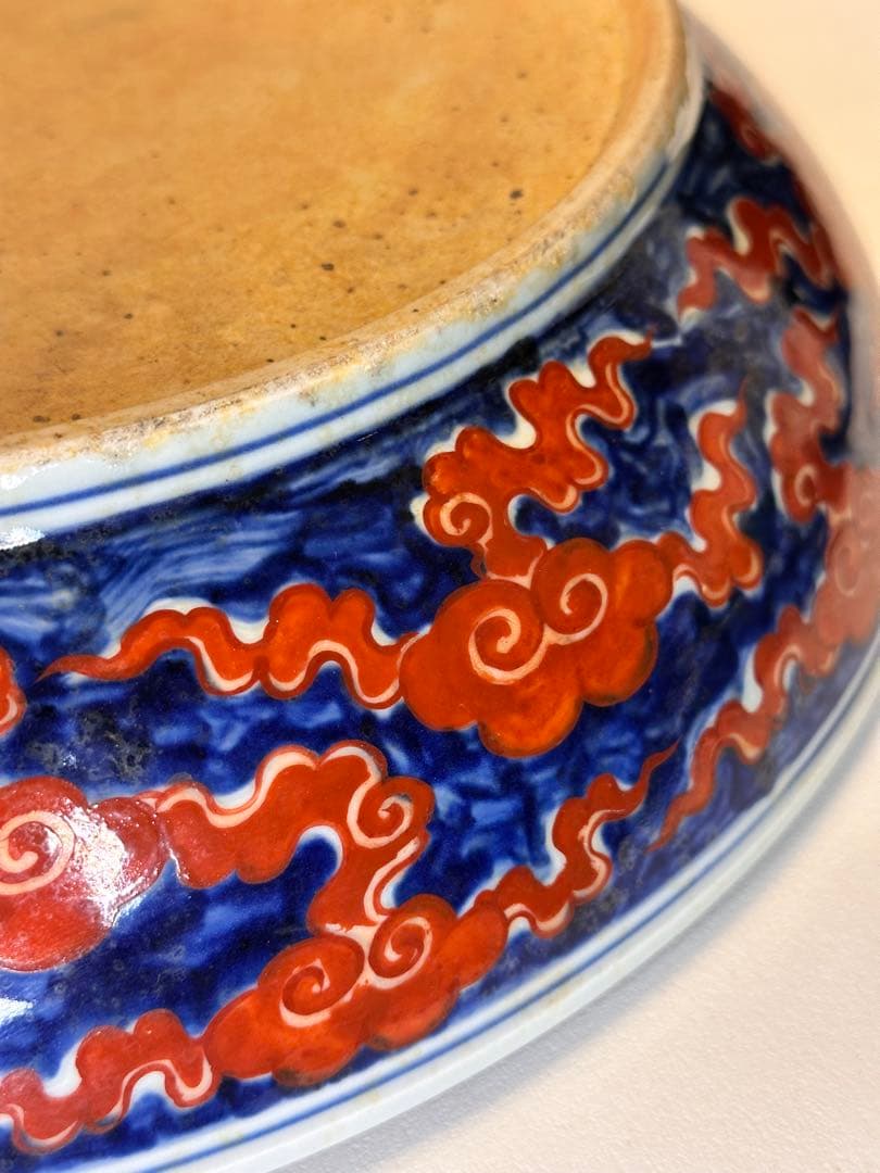 大明宣徳年製 赤龍海浪文 大皿 厚胎 重量感あり 時代物