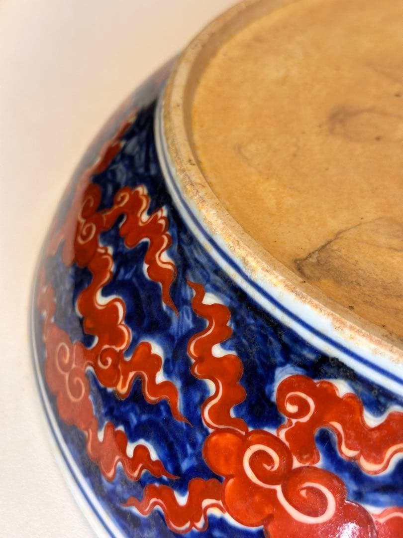 大明宣徳年製 赤龍海浪文 大皿 厚胎 重量感あり 時代物