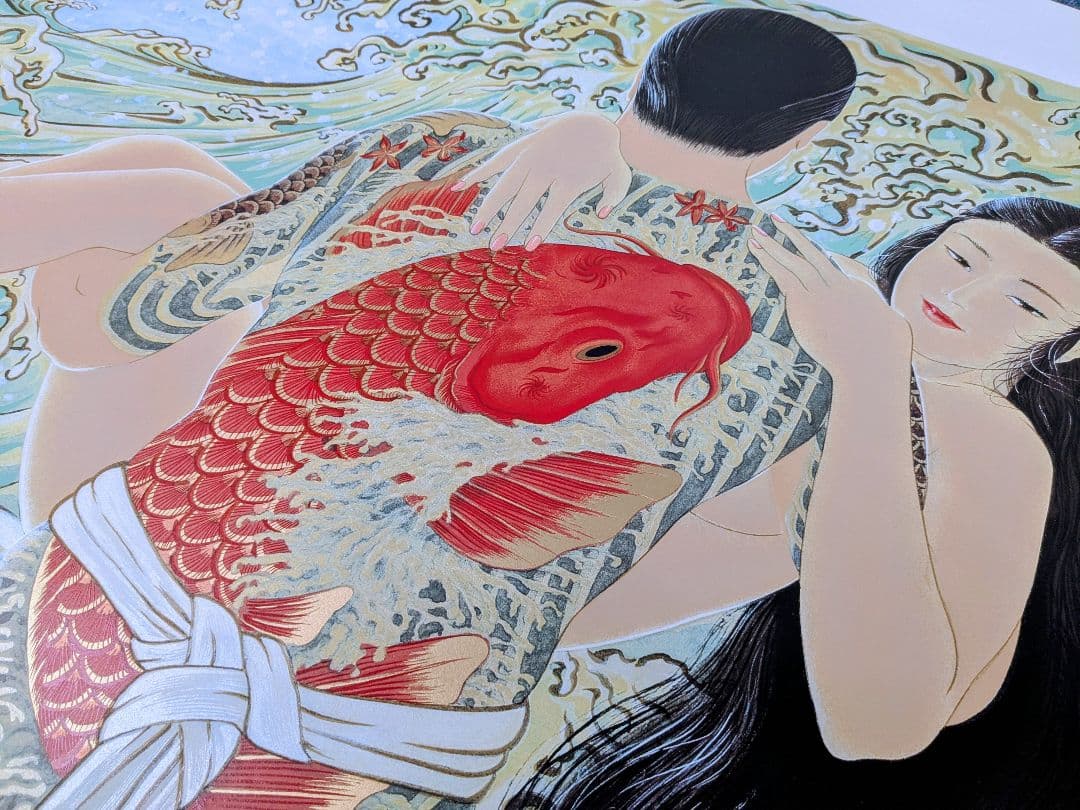 工藤 村正 Muramasa Kudo シルクスクリーン 直筆サイン