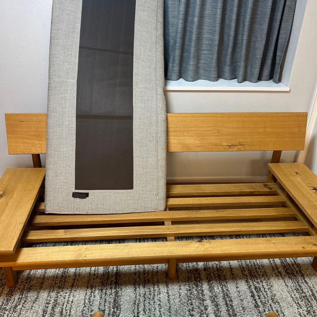 「Nao 」飛騨産業ソファ豆型ローテーブルセット&ダイニングテーブルセット