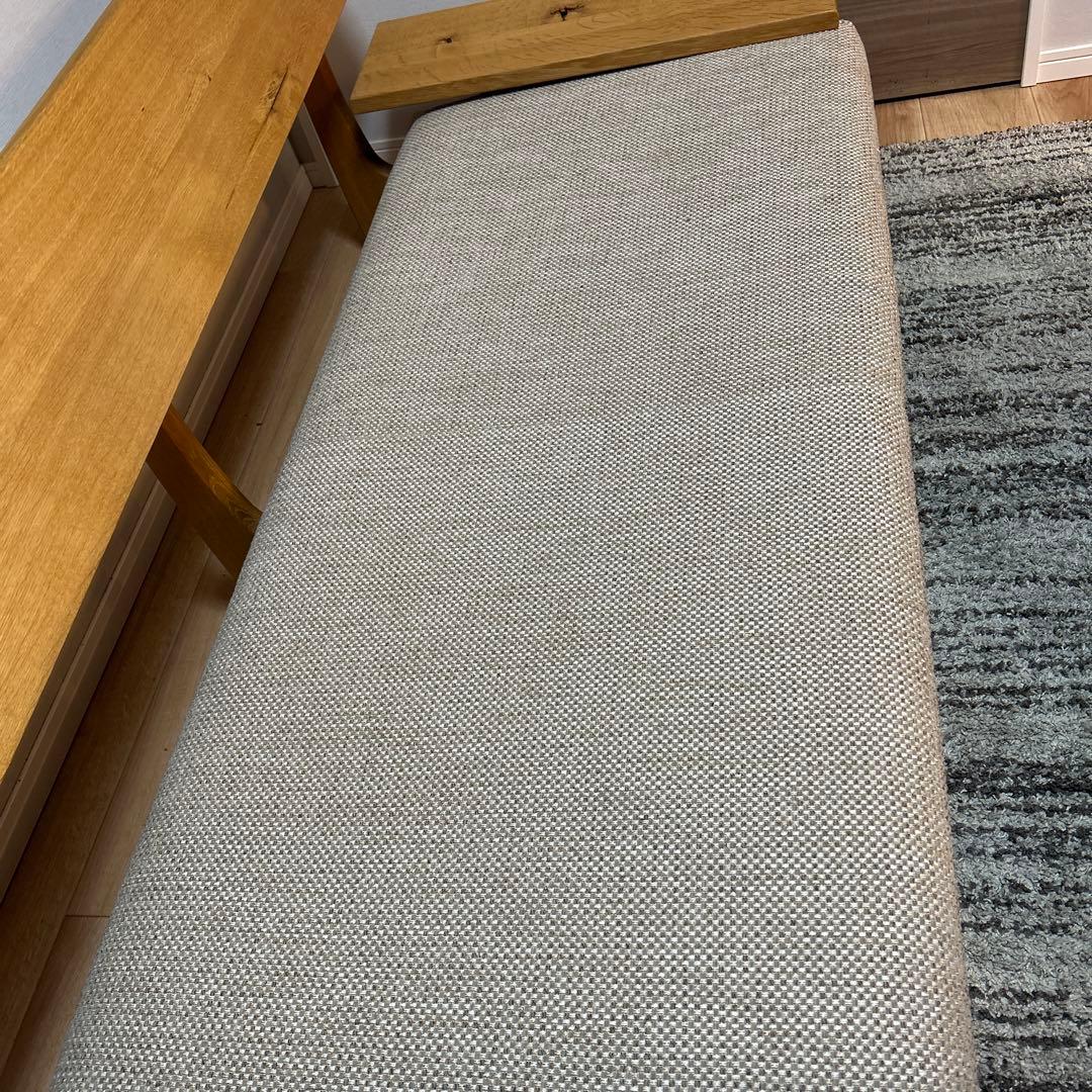 「Nao 」飛騨産業ソファ豆型ローテーブルセット&ダイニングテーブルセット