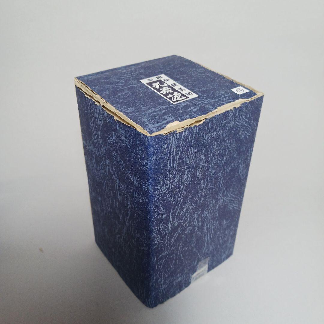 招き猫 陶器 九谷焼手書き4号高さ13.5cm