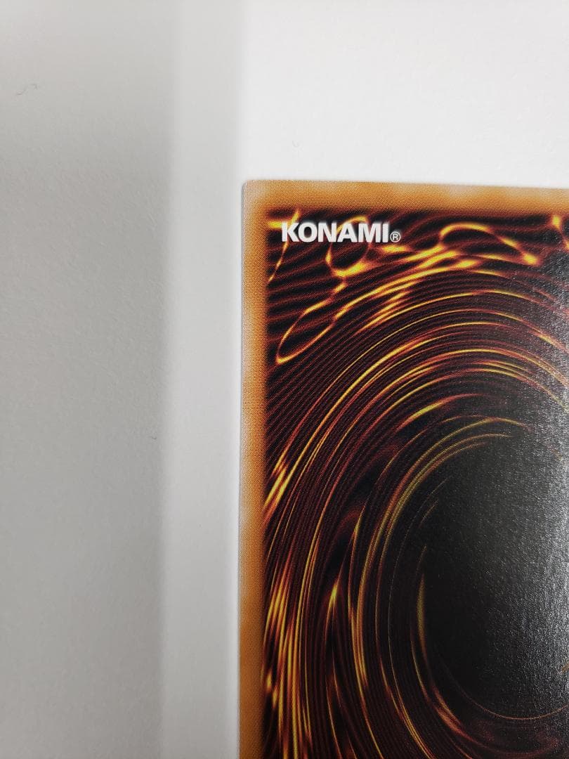 遊戯王 BURST PROTOCOL 神芸なる知恵の乙女 プリズマ A