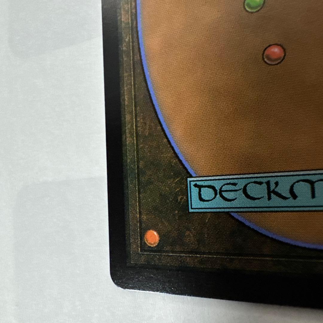 MTG 元ソルジャー、クラウド【サージ・Foil】