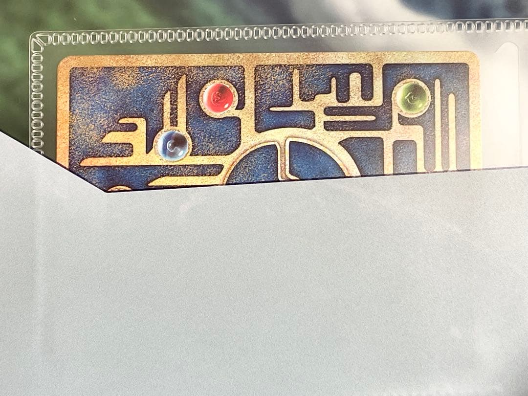 ポケモンカード 古代のミュウ ミュウツーの逆襲 EVOLUTION 2019