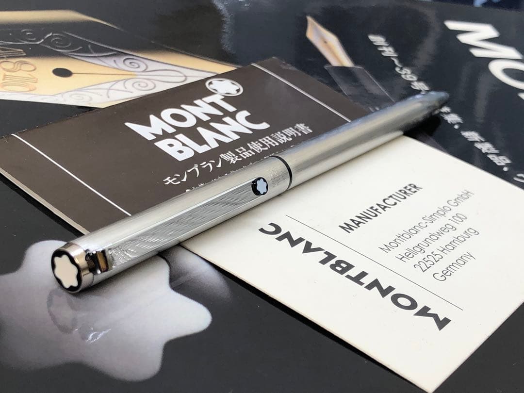 ⭐️カスタム品！バフ研磨仕様No2735⭐️モンブラン社⭐️2色カラー