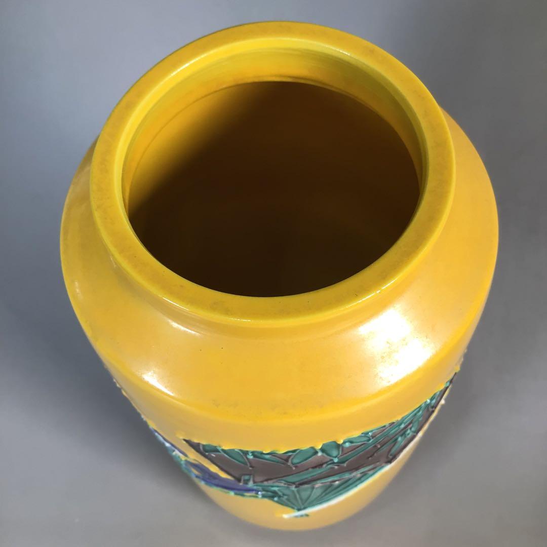 N421 皆具 『高野昭阿弥造』『黄交趾扇面文』『水指 建水 蓋置 杓