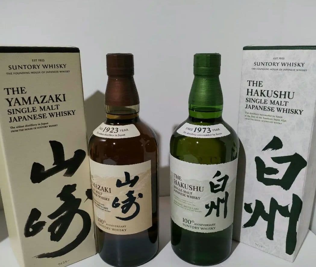 山崎 白州 サントリー　関連 響 竹鶴 余市 宮城峡 ニッカウヰスキー ニッカ ニッカウィスキー鶴 43度 700ml Nikka whiskey TSURU 【余市