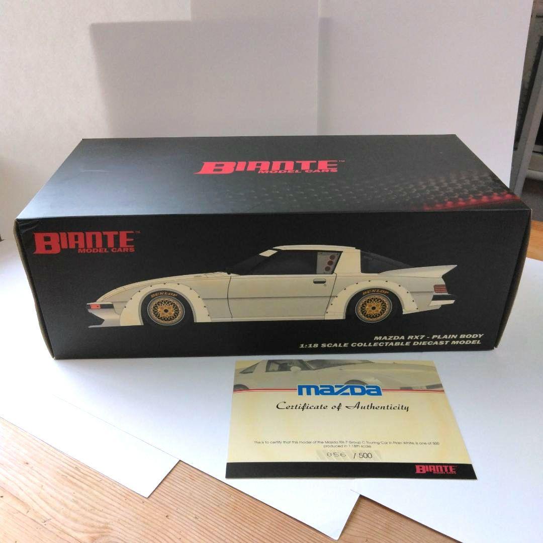 値下げ依頼中商品ビアンテ Mazda RX-7 Group タイプC 1/18