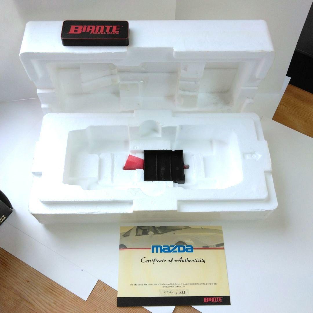 値下げ依頼中商品ビアンテ Mazda RX-7 Group タイプC 1/18