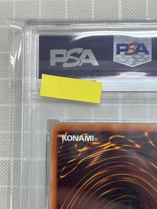 PSA10 遊戯王 竜騎士ガイア プリズマ シク ROTD-JPS01