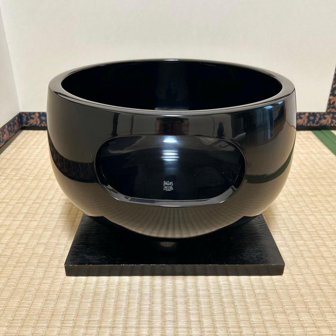 茶道具 真塗 眉風炉 土風炉