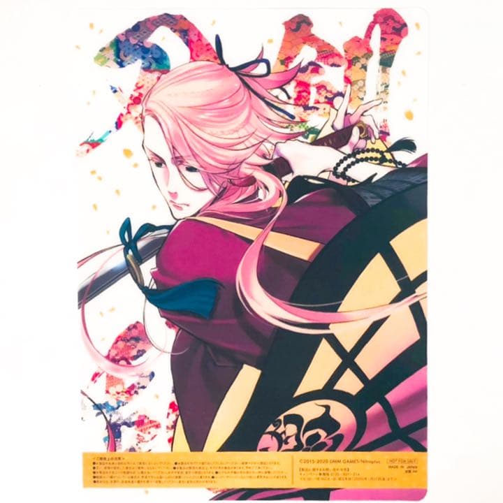 新品☆刀剣乱舞☆ファミマ☆5周年☆クリアポスター☆13点セット - メルカリ