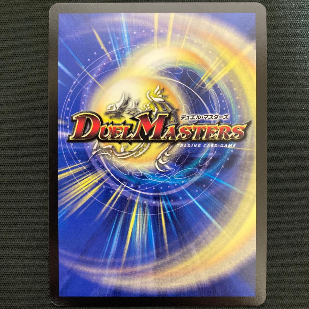 蠅の王 クリスタブララーサ シークレット 2枚