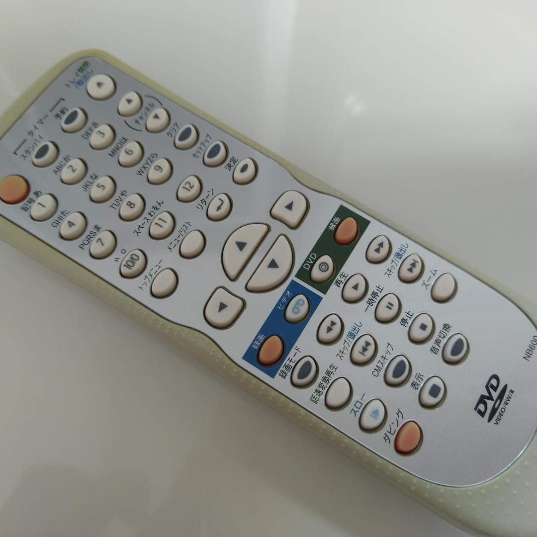 レア品★ DXアンテナ VHSビデオデッキ一体型DVDレコーダー