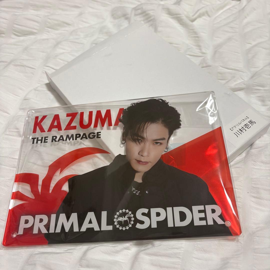 川村壱馬 アクリルパネル 川村壱馬 アクリルパネル 川村壱馬 アクリル