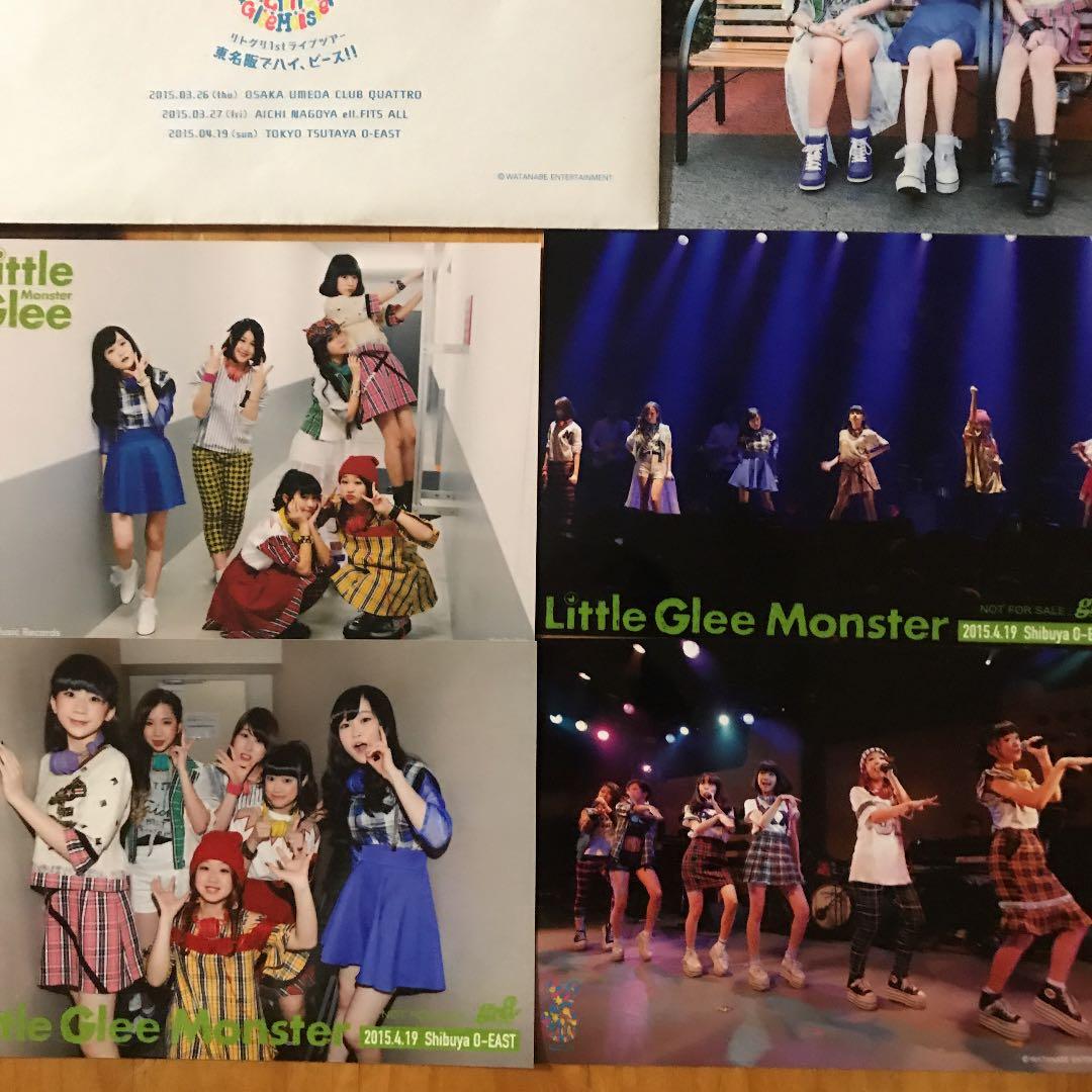 リトグリ 初期 ポストカード.ブロマイド等 まとめ売り