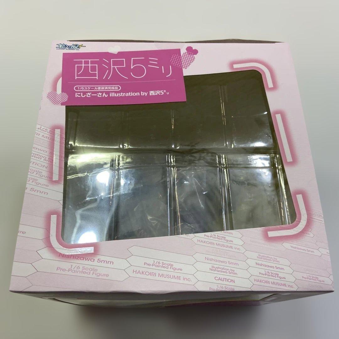 未開封 にしざーさん by 西沢5㍉ 1/6スケール フィギュア 箱入り娘