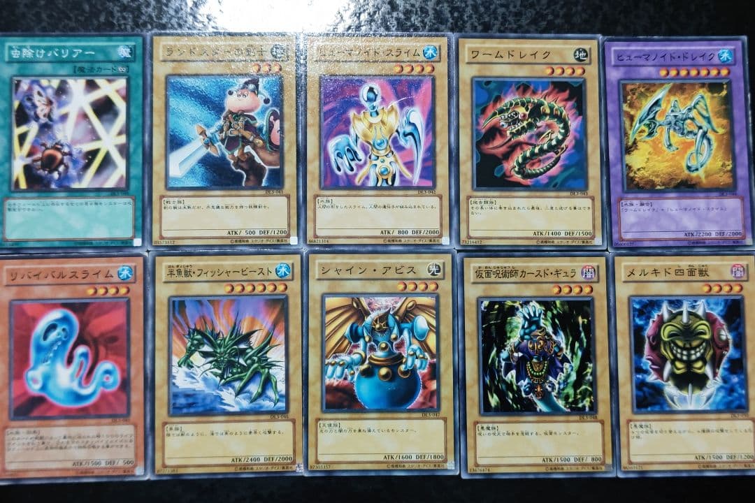 遊戯王　デュエリストレガシーvol.3 DL3 108枚