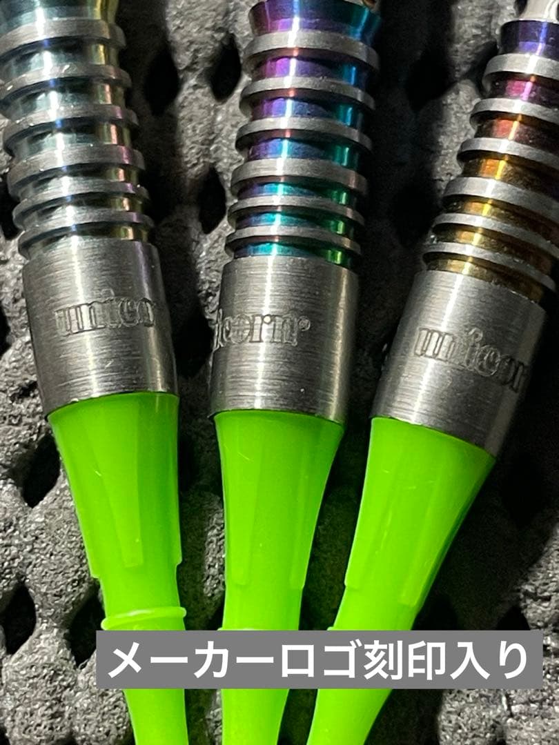 【希少】ユニコーン CODE PLAYER MODEL ジェームス・ウェイド