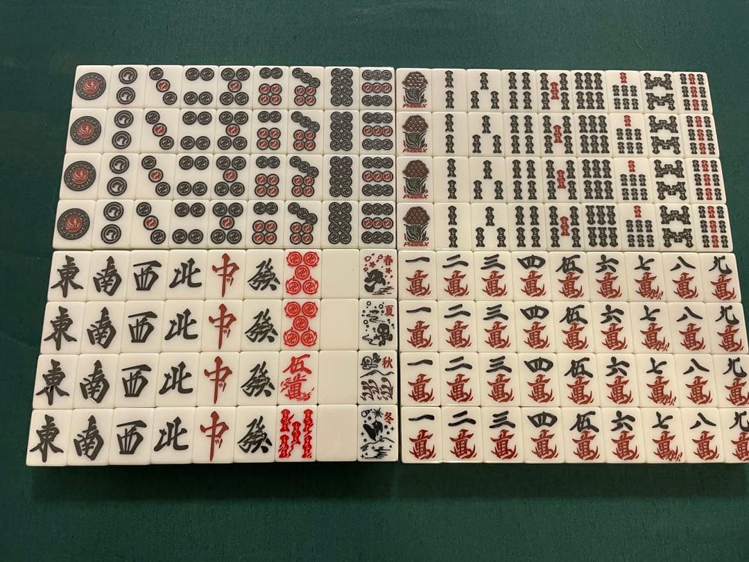 新品未開封】セガサミーフェニックスオリジナル麻雀牌 Mリーグ【数量限定】