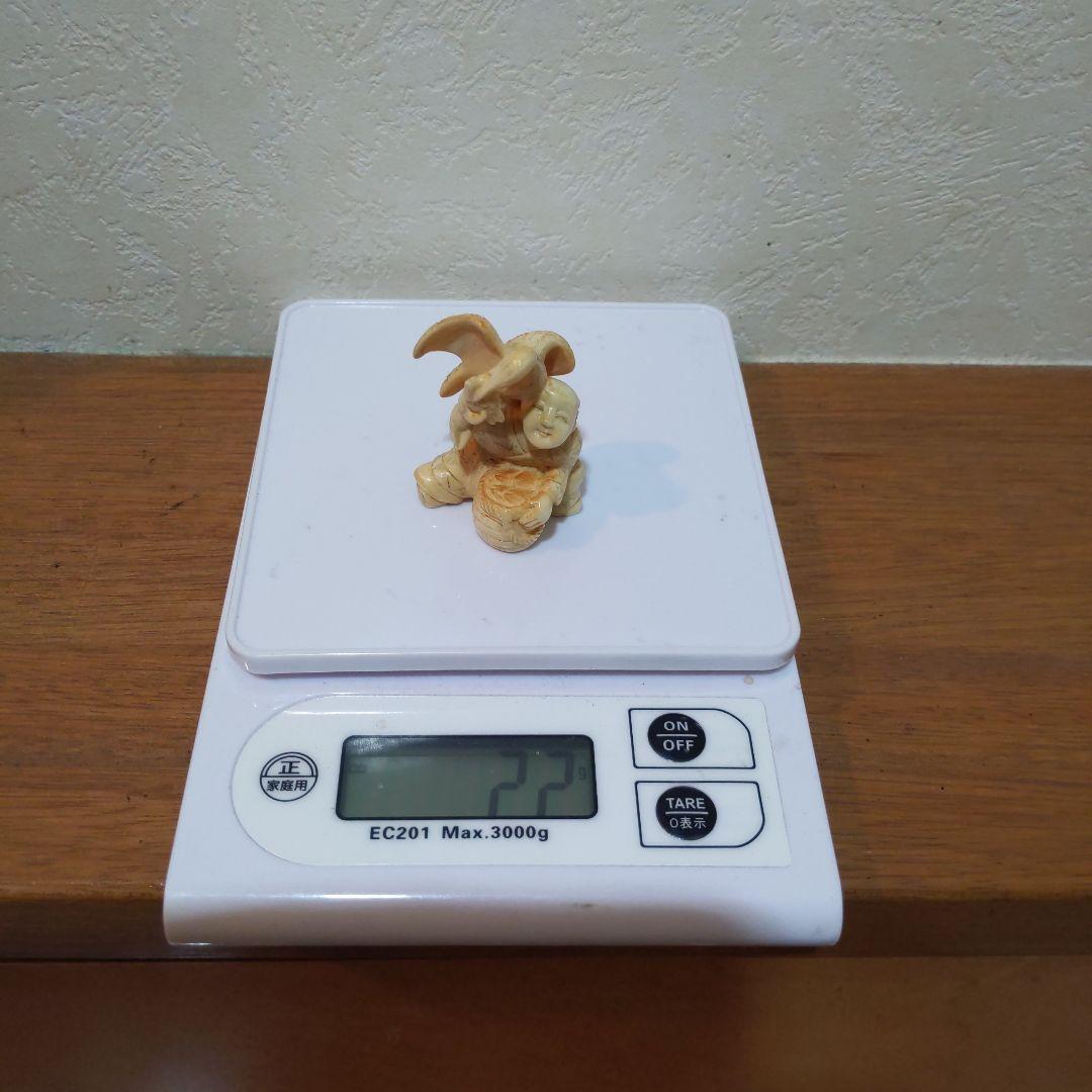 時代提げ物 人物根付 天然素材 在銘【鵜匠と鵜①】高さ約