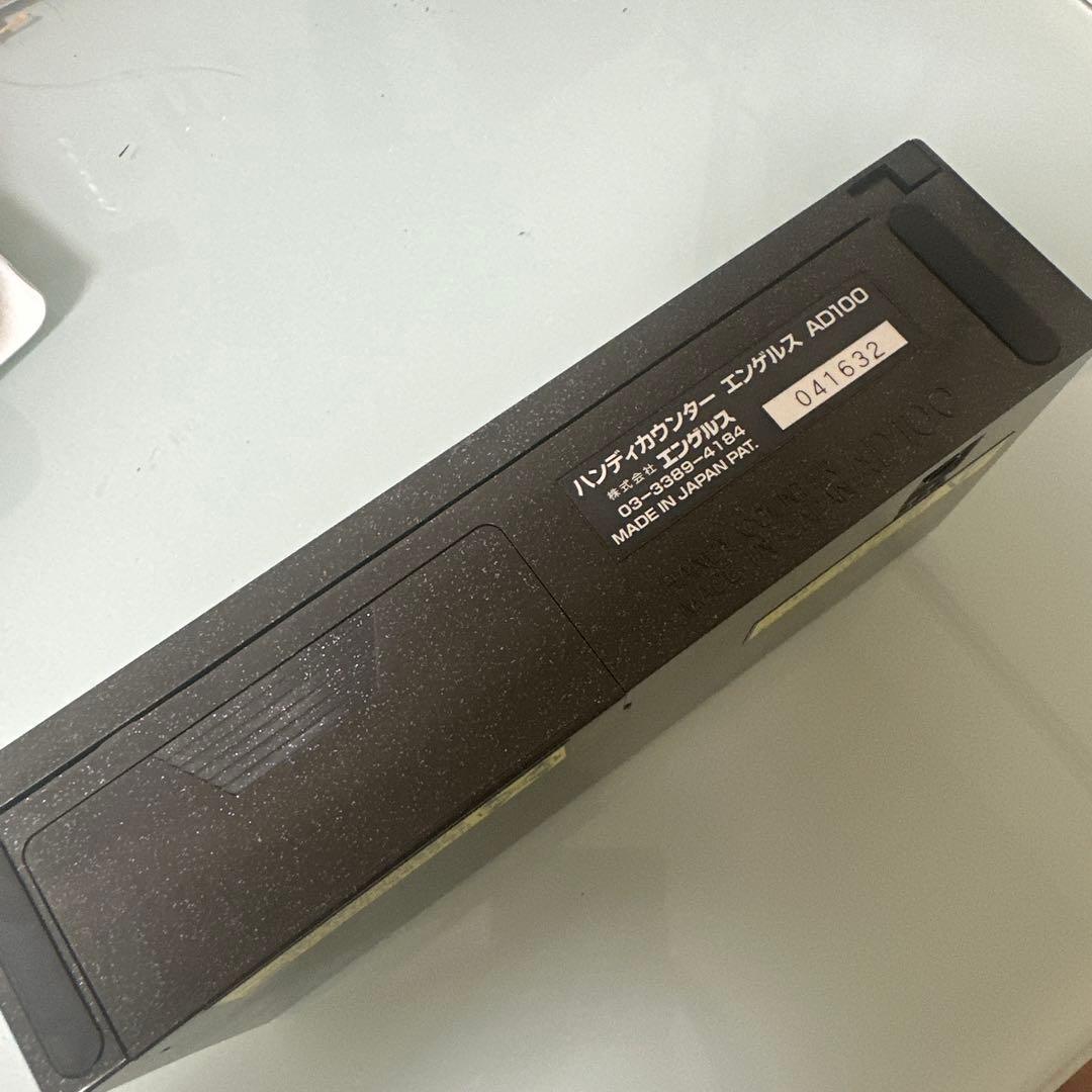 値下げします　ハンディカウンター AD100 日本製