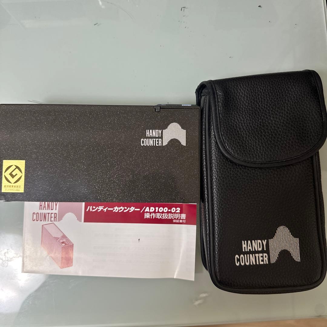 値下げします　ハンディカウンター AD100 日本製