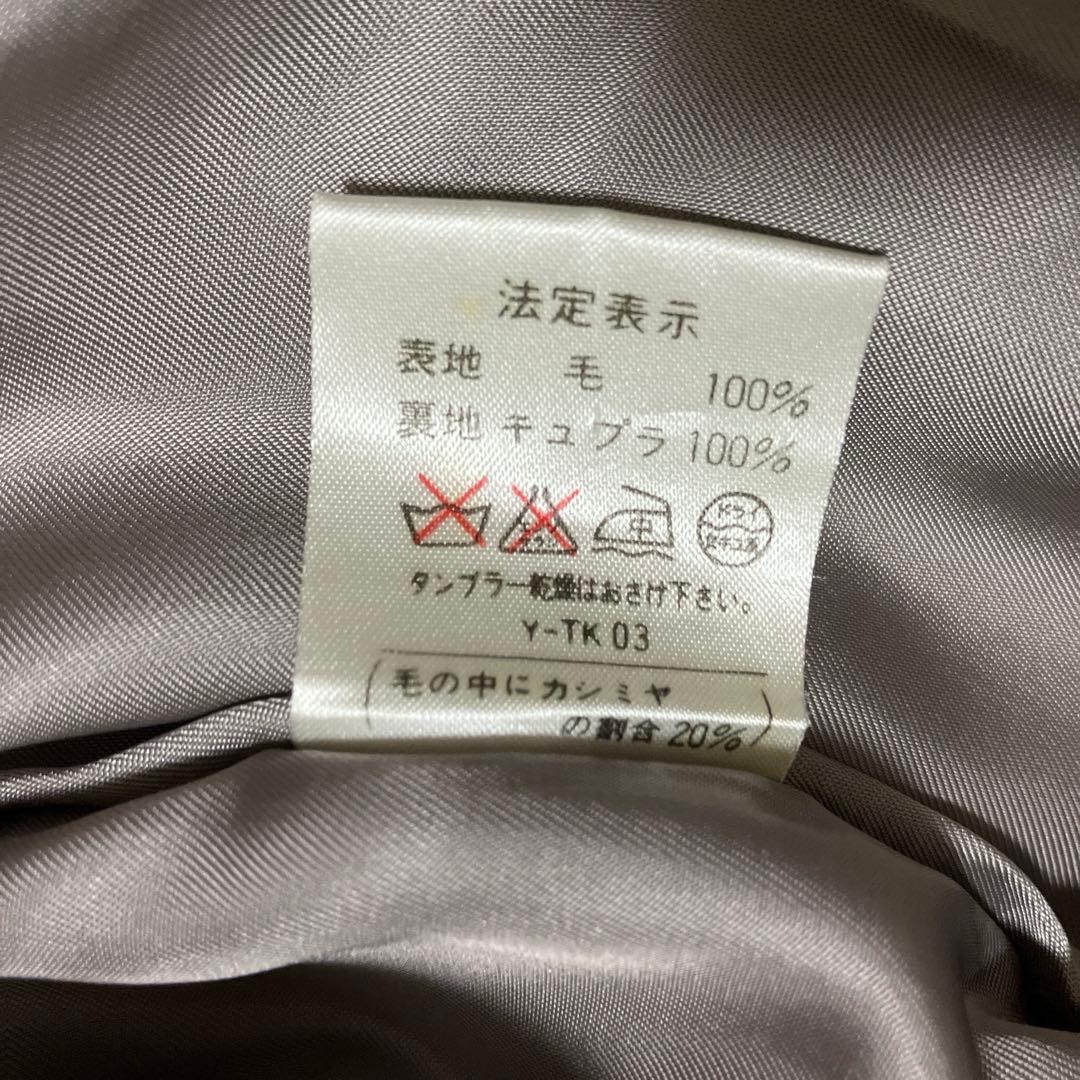 お値引き中】Dior Mademoiselle カシミア チェスターコート M