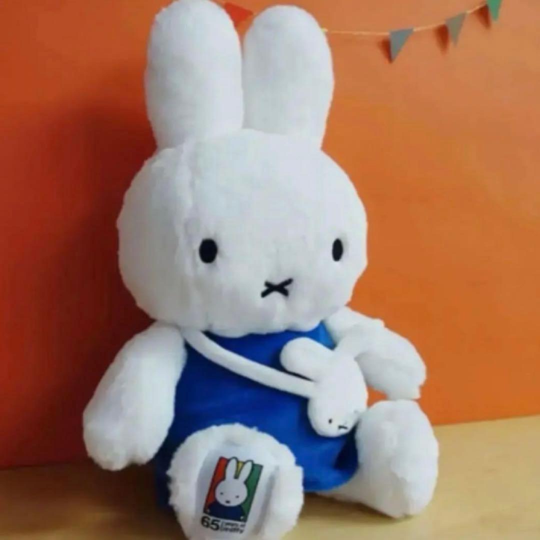65th ミッフィー ふわふわシフォン ぬいぐるみ 65周年