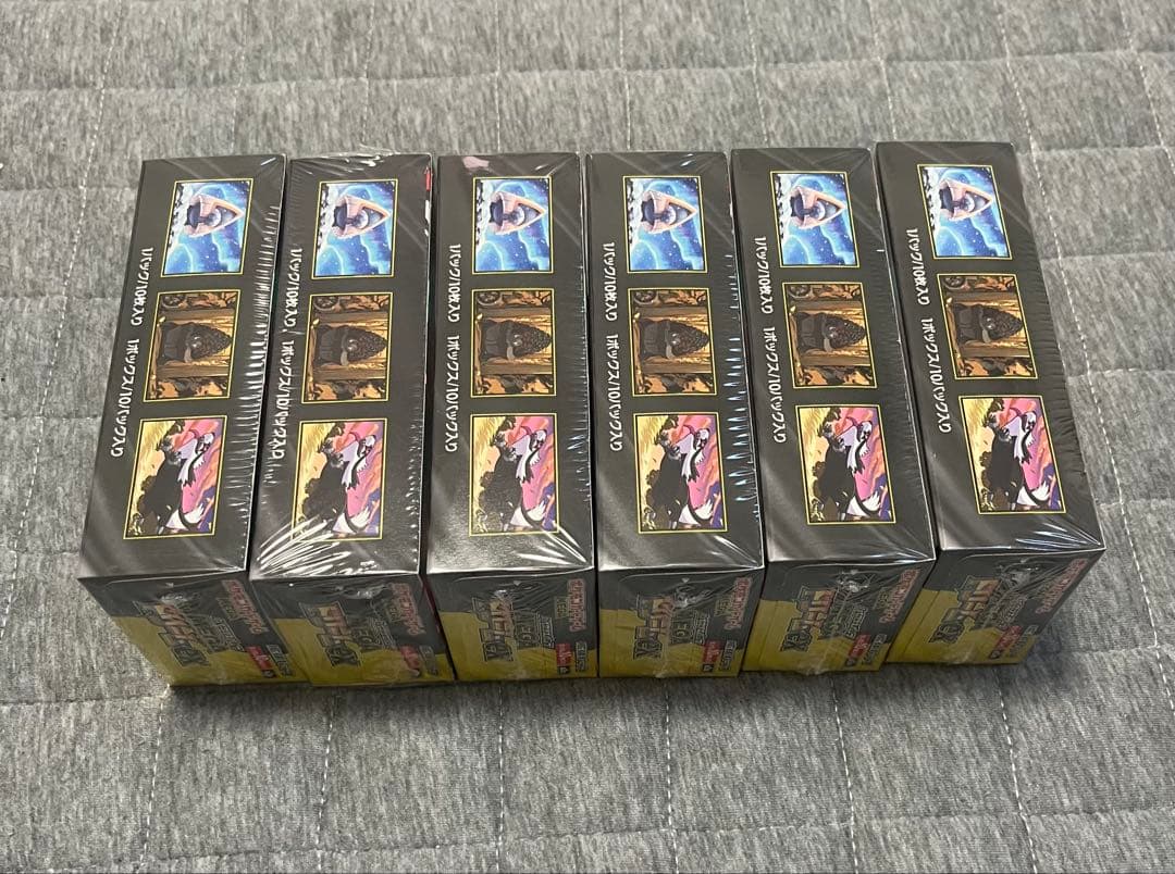 ポケモンカードハイクラスパックMEGAドリームexシュリンク付き6BOX