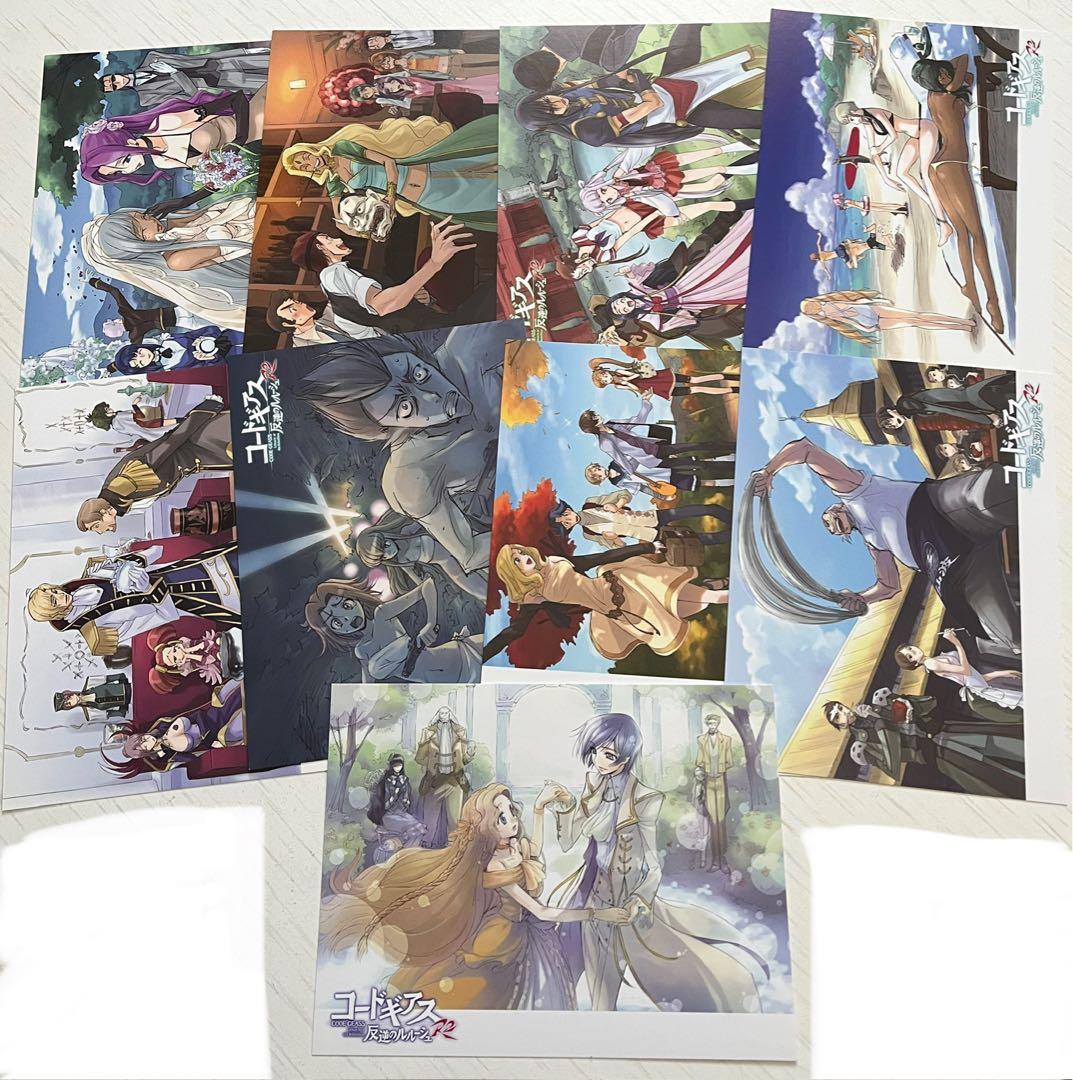 コードギアス 反逆のルルーシュ ポストカード エンディングイラスト