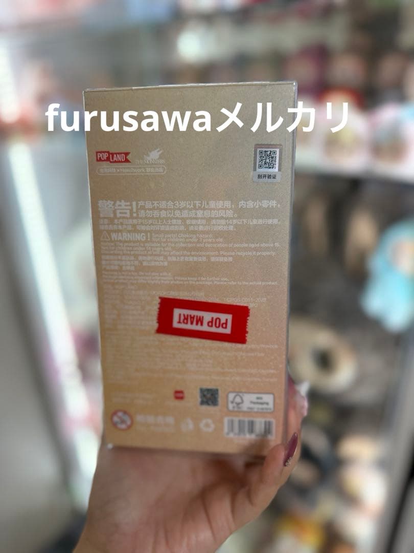 M*I様 モココ Twinkle Fairy Tale LABUBU MOKOK