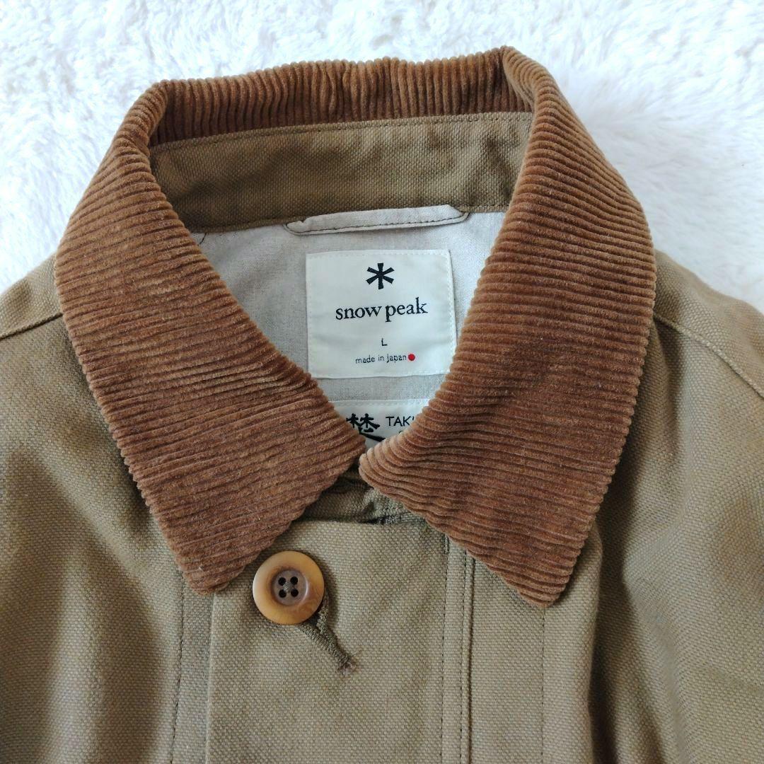スノーピーク TAKIBI Duck Coat タキビダック コート ベージュL