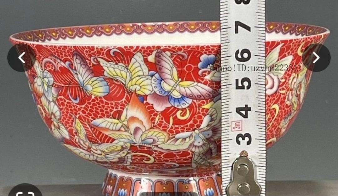 清乾隆紅地琺瑯彩花卉碗 景徳鎮 陶磁器 装飾品 現代工芸品 美術品 置物