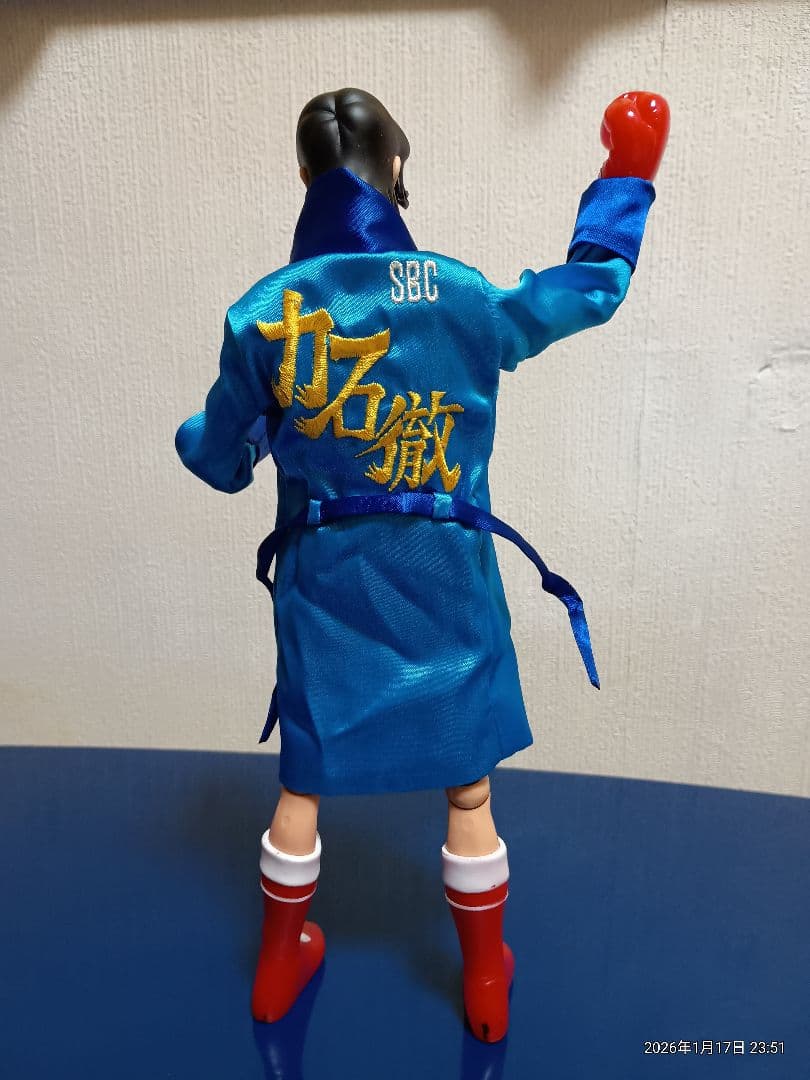 リアルアクションヒーローズ力石徹 あしたのジョー メディコムトイ