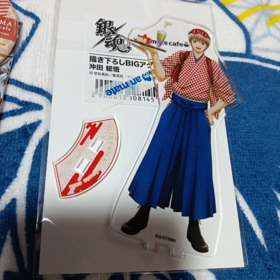 Gintama 沖田総悟 アクキー】銀魂 沖田総悟 アクリルキーホルダー 花鳥