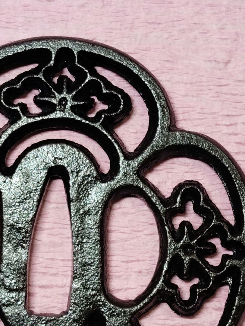 刀装具 鐔 鍔 無銘 鉄地 花菱図 木瓜形鐔 時代物