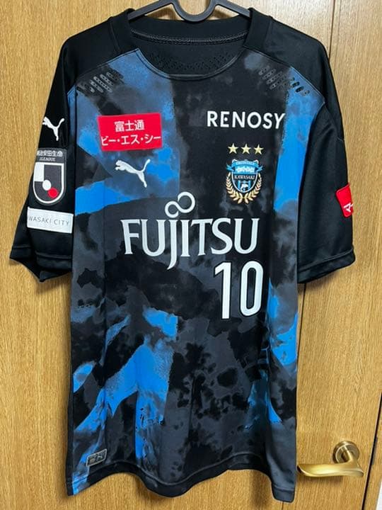 美品川崎フロンターレXXL ユニフォーム大島僚太サイン入り