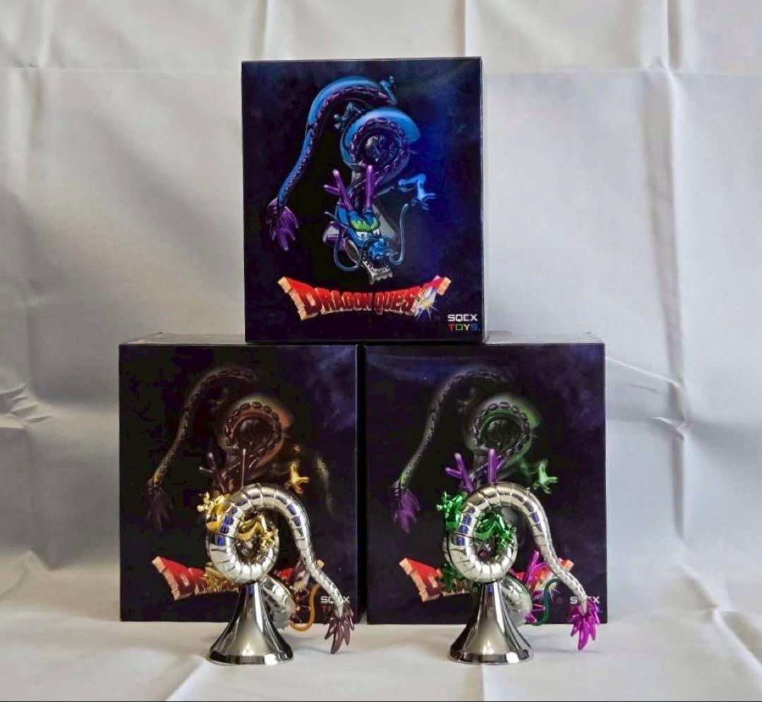 ドラゴンクエスト モンスターズギャラリー グレイトドラゴン スカイ