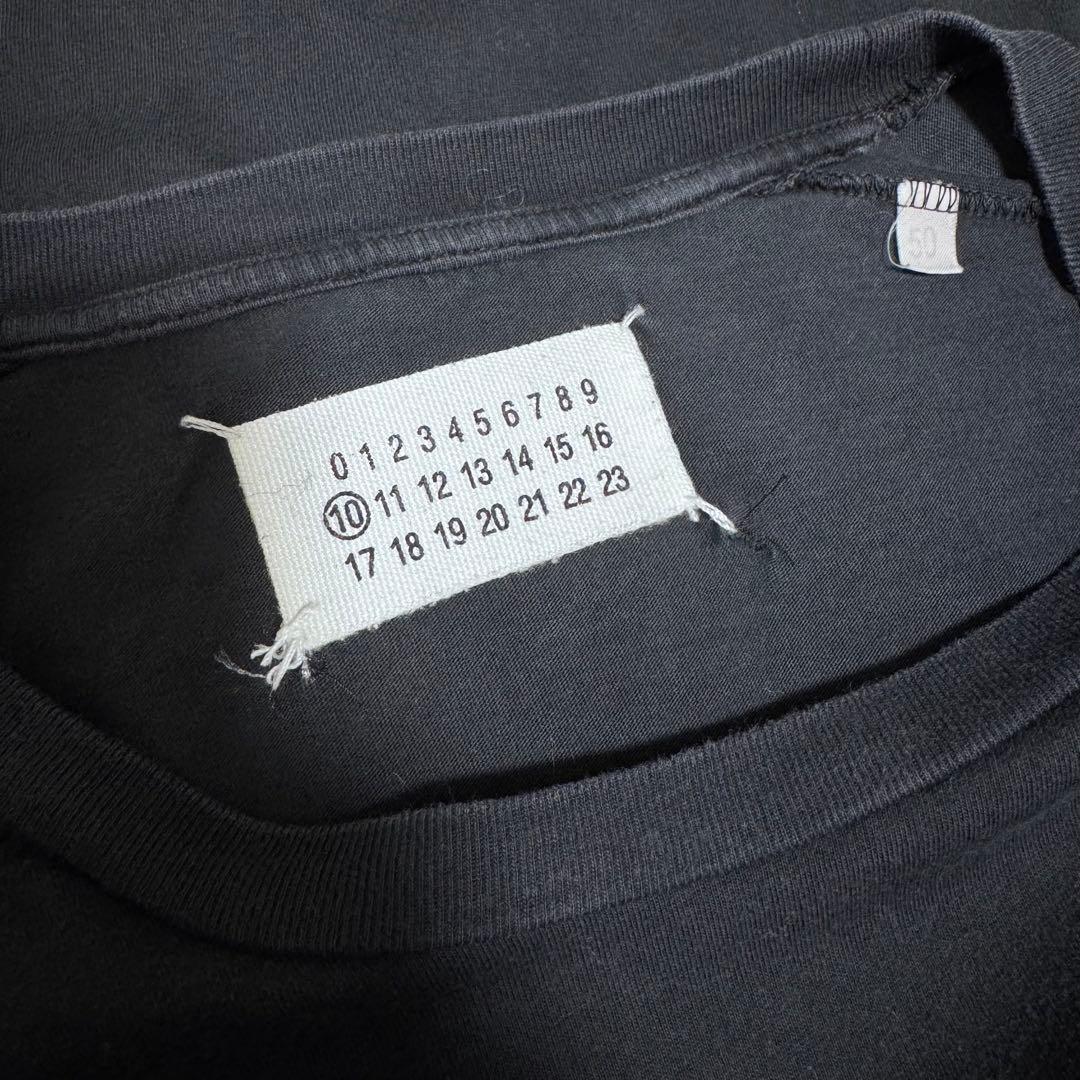 Martin Margiela マルタンマルジェラ ここのえ期 無地Tシャツ - メルカリ