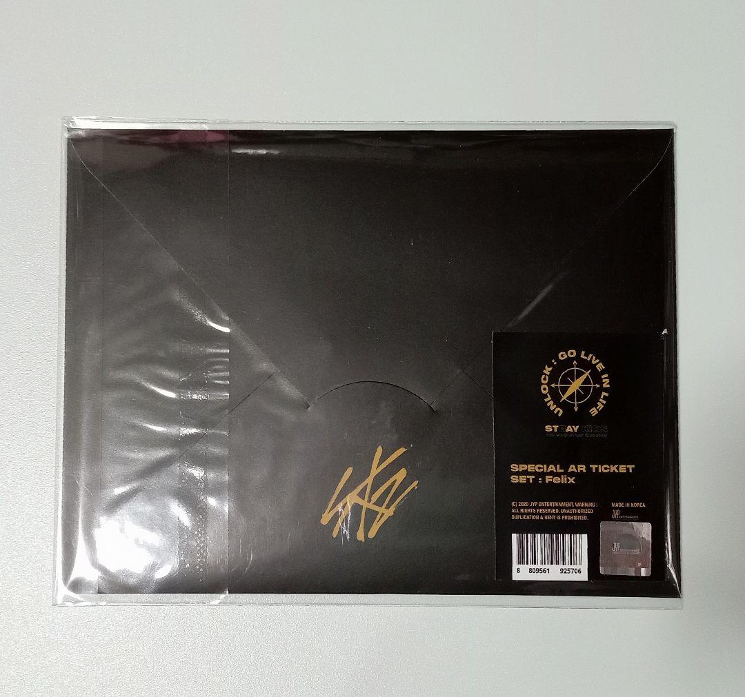 Stray Kids スペシャルARチケットセット フィリックス