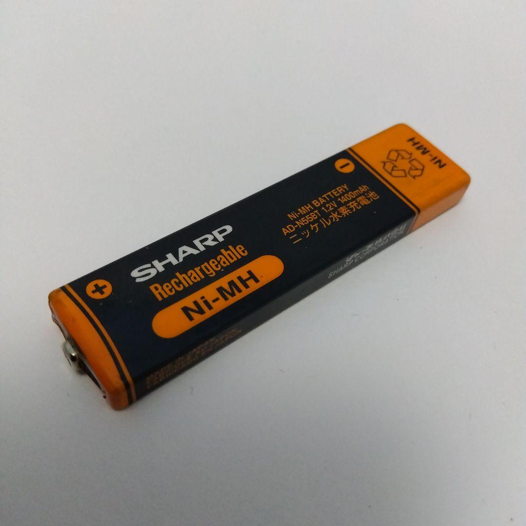 シャープ ポータブルMDプレイヤー MD-DS77-R 作動確認済み