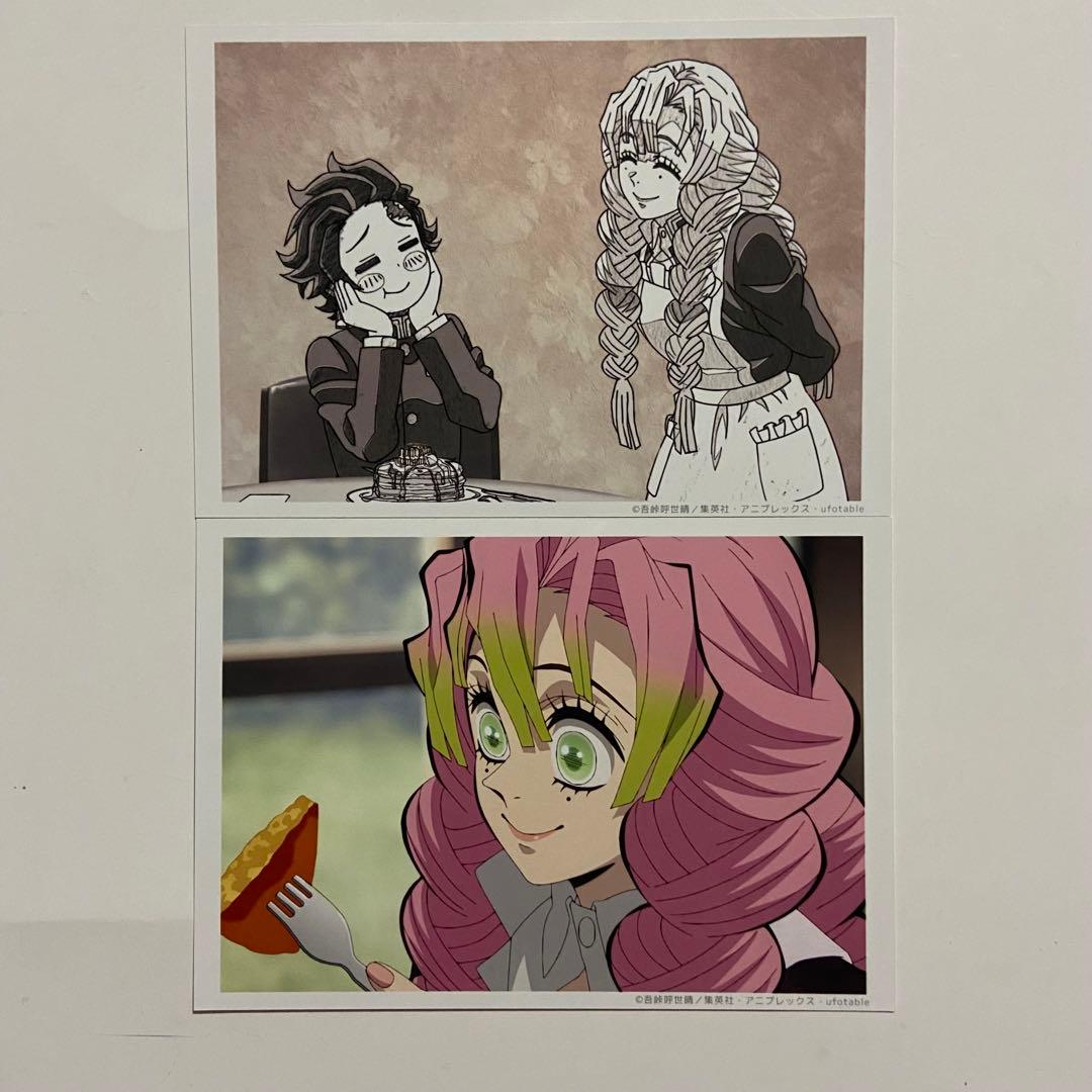 鬼滅の刃 刀鍛冶の里 ED 場面写ブロマイドくじ 時透無一郎 甘露寺蜜璃