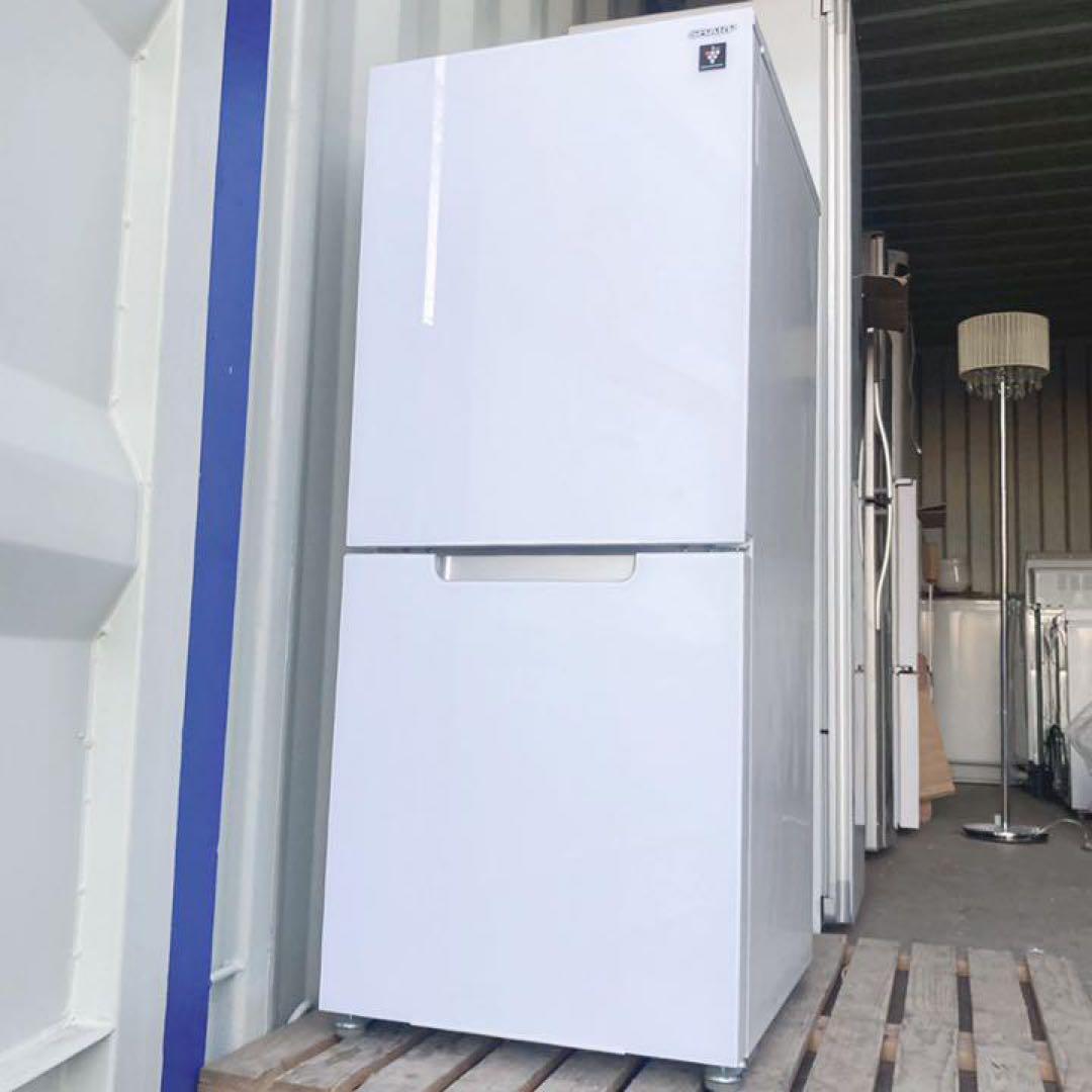 324取付無料！SHARPプラズマクラスター搭載ホワイトガラスドア冷蔵庫！洗濯機